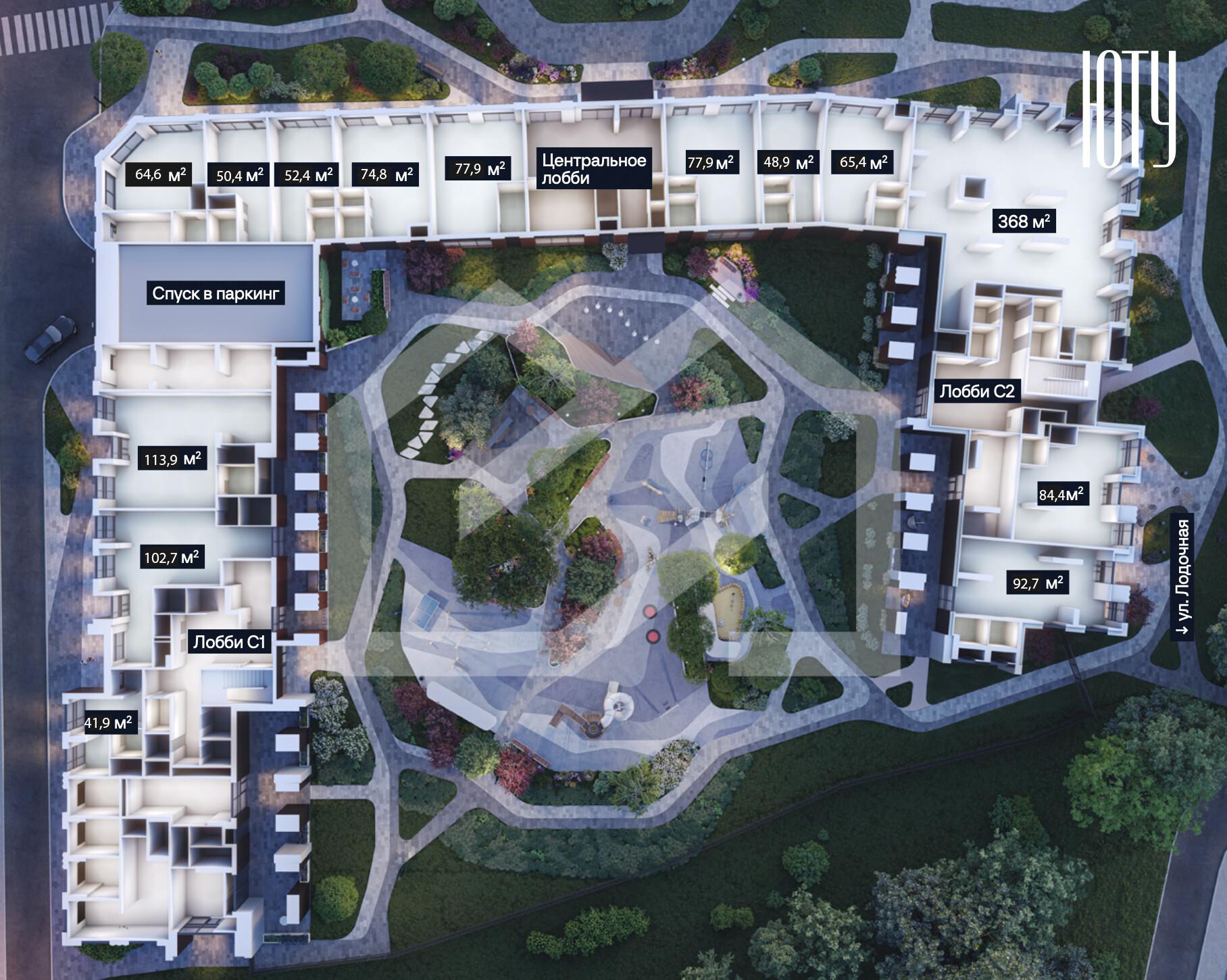 коммерческие данные.jpg