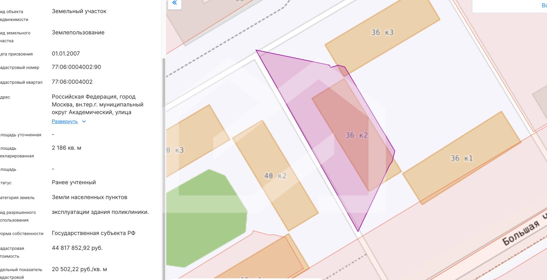 Снимок экрана 2025-08-15 в 10.18.15.png