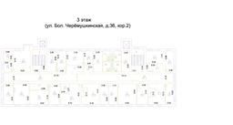 3 этаж.png