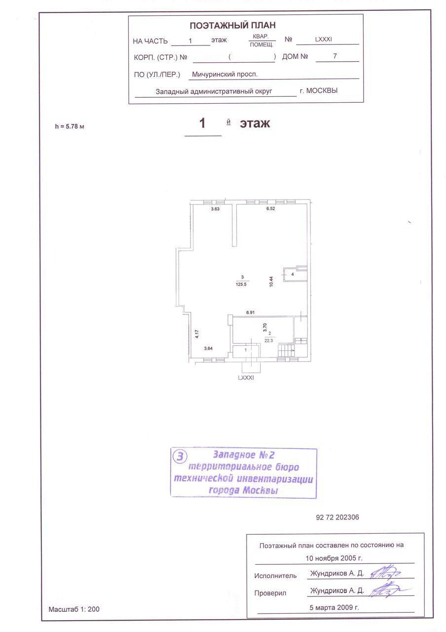 WhatsApp Image 2025-08-27 at 12.47.47.jpeg