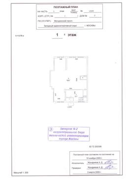 WhatsApp Image 2025-08-27 at 12.47.47.jpeg