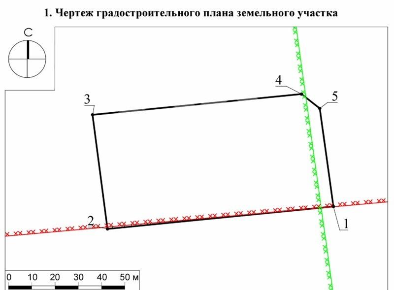номер 7, к.н. 510.jpg