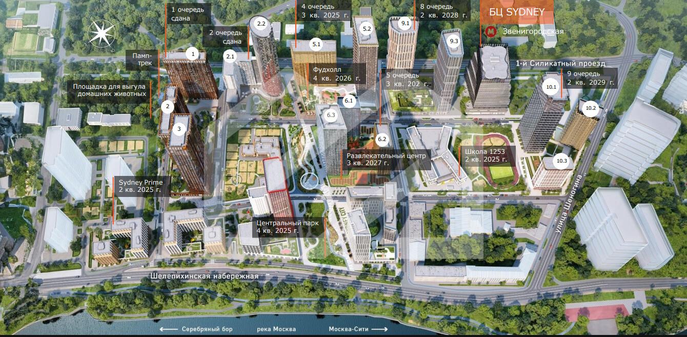 Снимок экрана 2025-08-15 104455.png