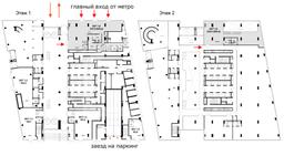 Снимок экрана 2025-08-15 110651.png