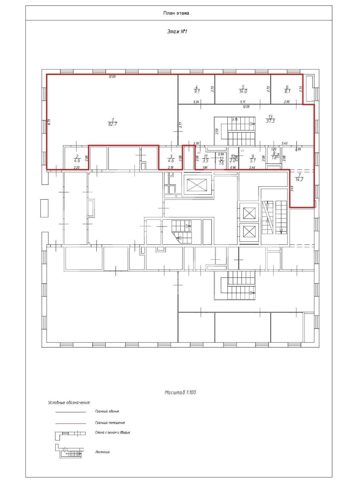 WhatsApp Image 2025-08-15 at 14.21.44.jpeg