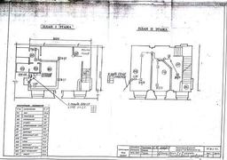 Снимок экрана 2025-07-24 131750.png