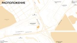 Снимок экрана 2025-08-20 185100.png