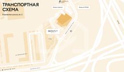 Снимок экрана 2025-08-20 185121.png