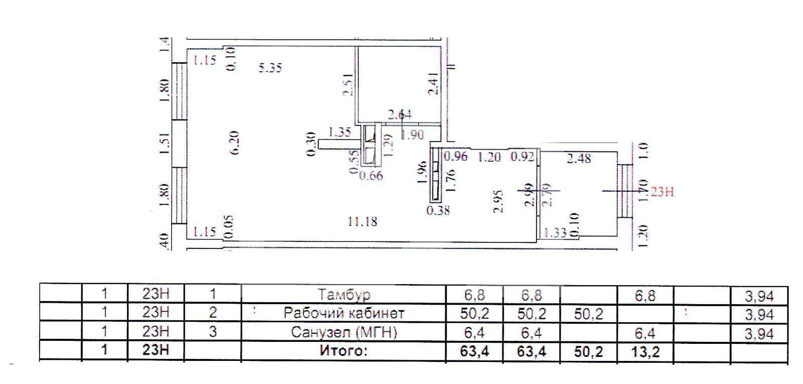 WhatsApp Image 2025-08-22 at 16.31.19.jpeg