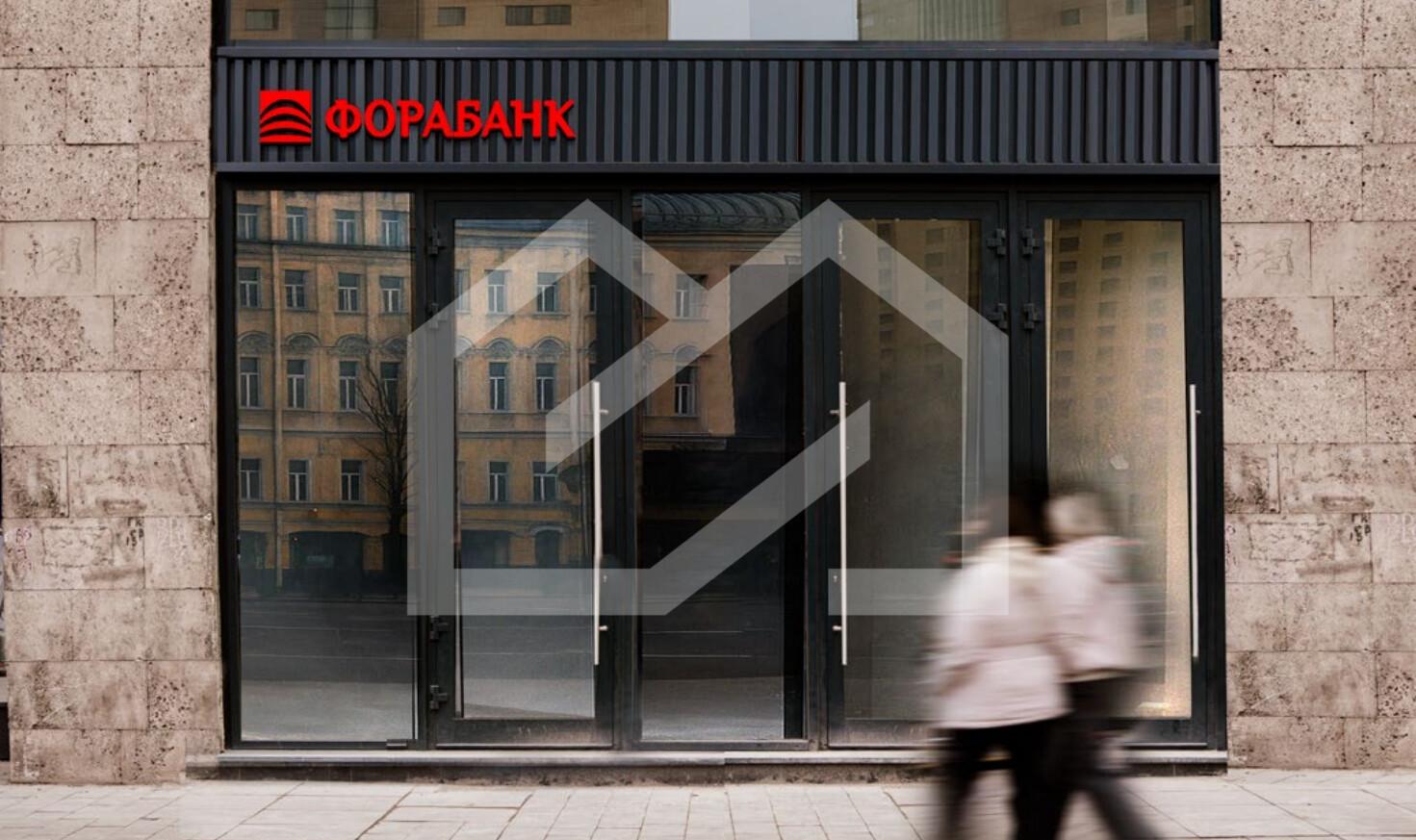 Снимок экрана 2026-01-19 175831.png