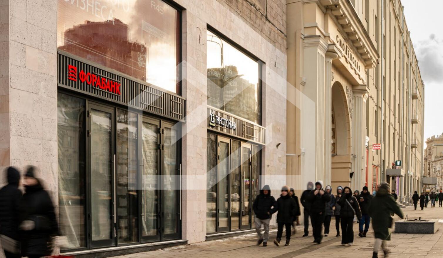 Снимок экрана 2026-01-19 175847.png