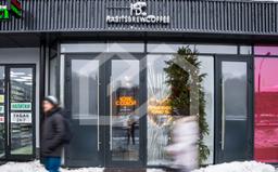 Снимок экрана 2026-02-13 164947.png