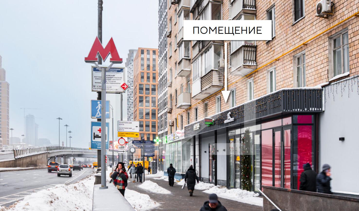 Снимок экрана 2026-02-13 164956.png