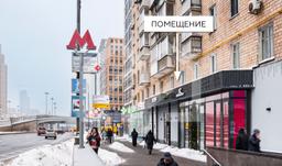 Снимок экрана 2026-02-13 164956.png