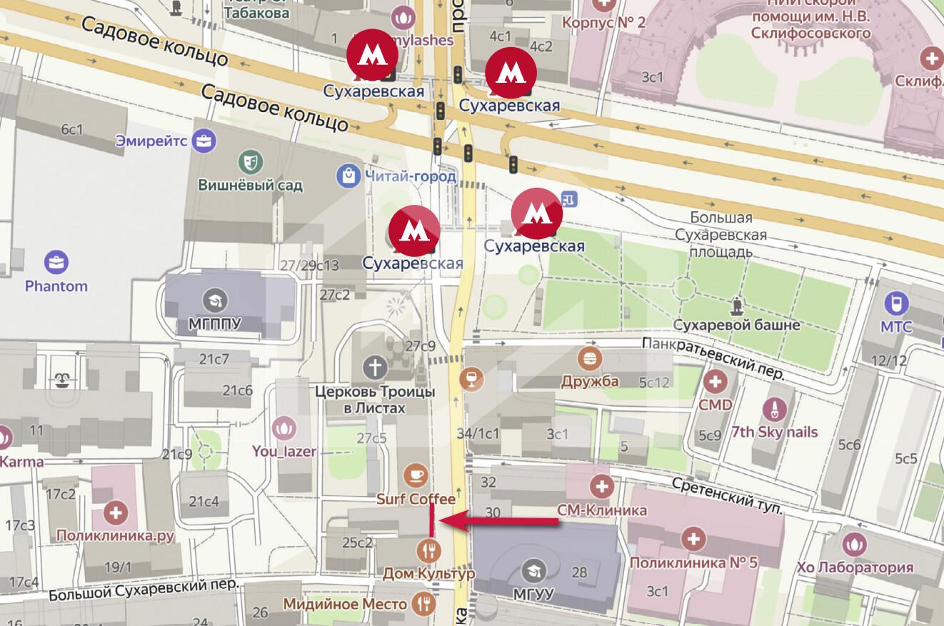 Снимок экрана 2025-08-26 111019.png