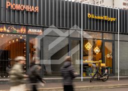 Снимок экрана 2026-02-13 181604.png