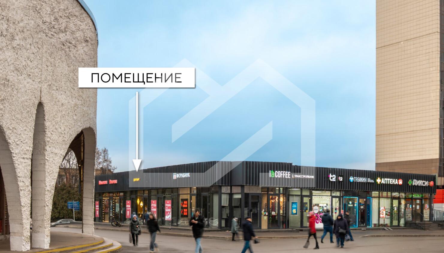 Снимок экрана 2026-02-13 181625.png