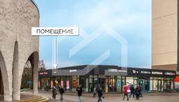 Снимок экрана 2026-02-13 181625.png