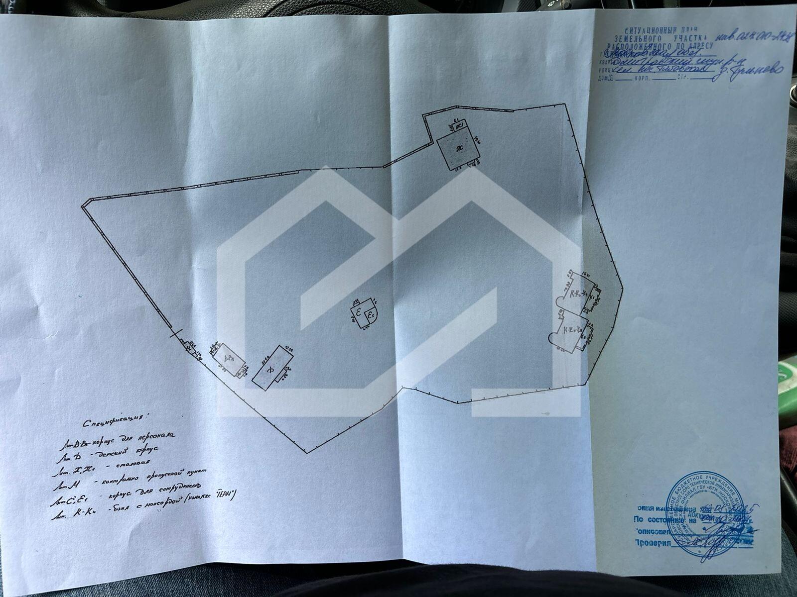 WhatsApp Image 2025-08-26 at 08.21.40.jpeg