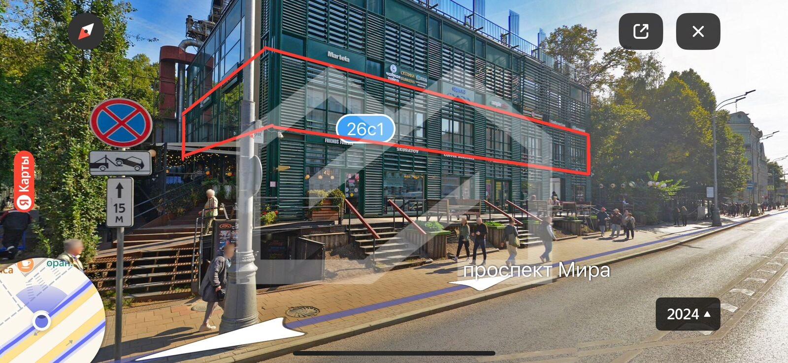 992f5071-834e-4650-b3b7-bfac9548c941.jfif