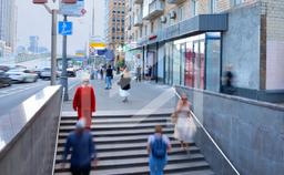 Снимок экрана 2025-08-25 160035.png