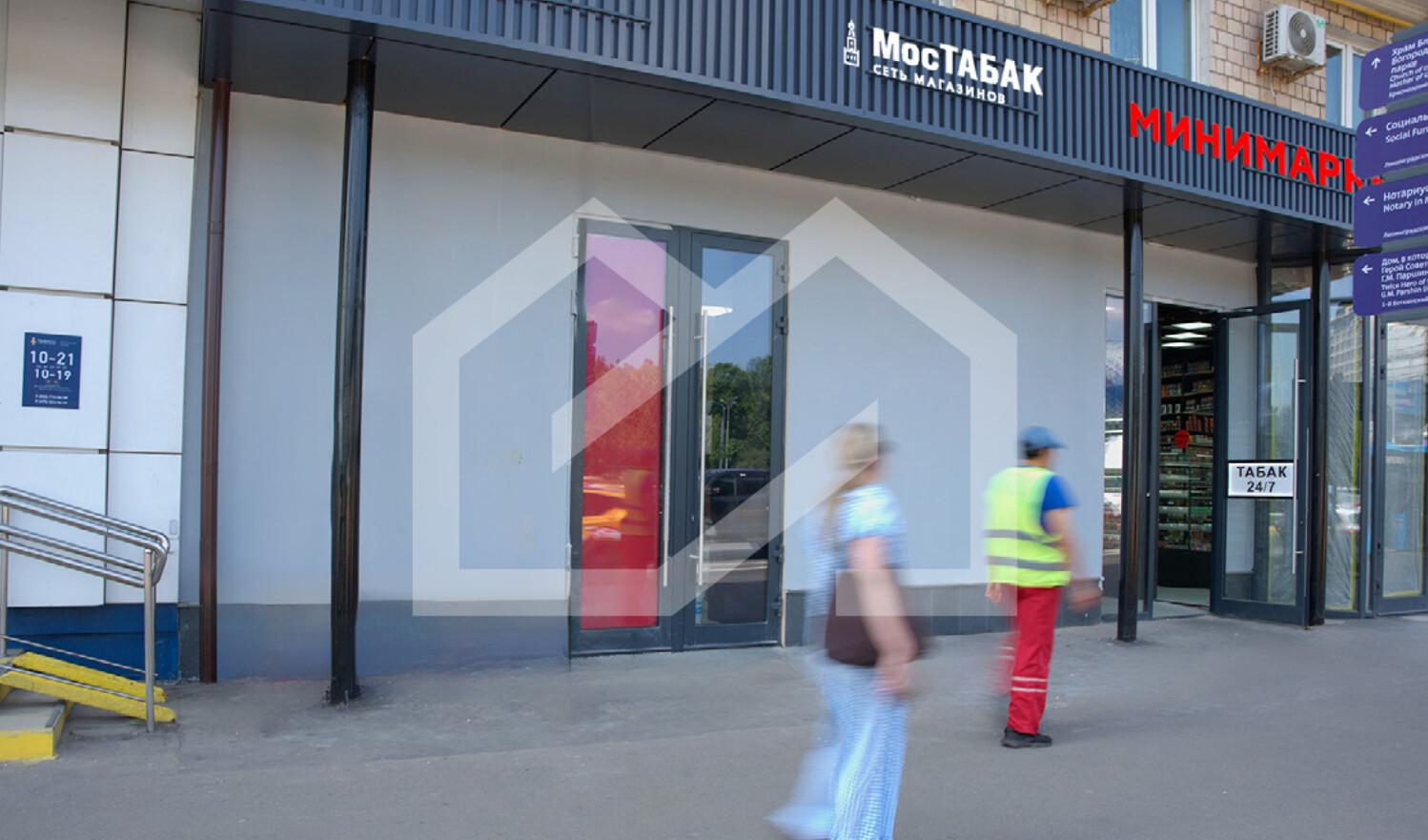 Снимок экрана 2025-08-25 155957.png