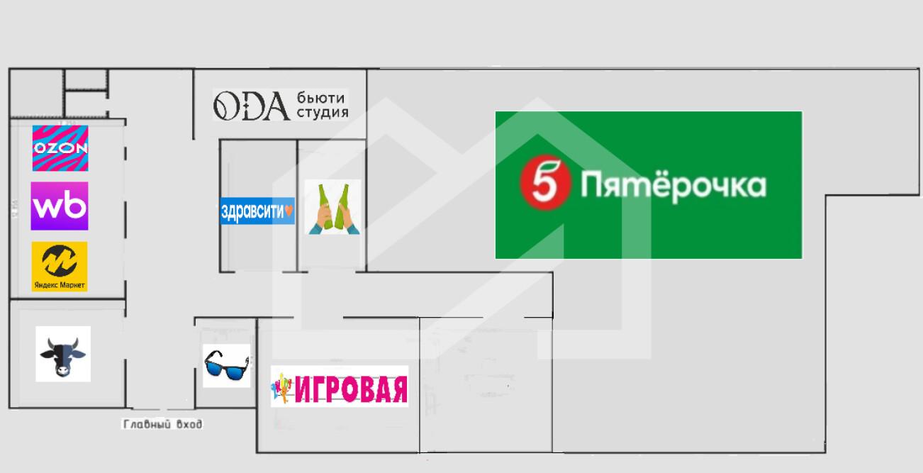 Снимок экрана 2025-08-28 190756.png