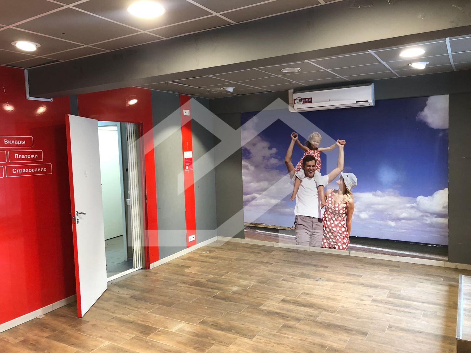 WhatsApp Image 2025-08-28 at 19.52.26.jpeg