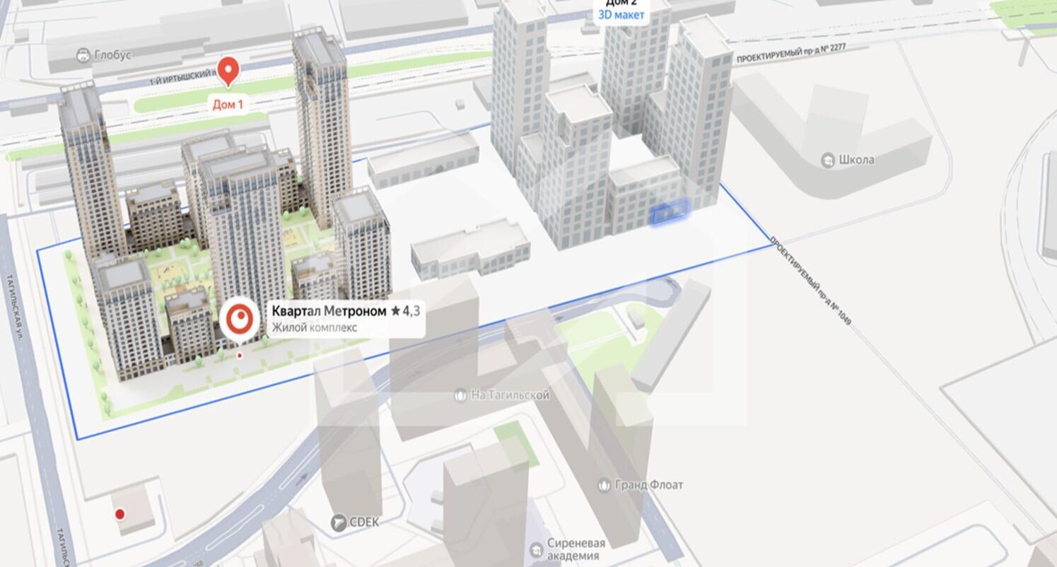 Screenshot at Jul 23 02-22-32.png