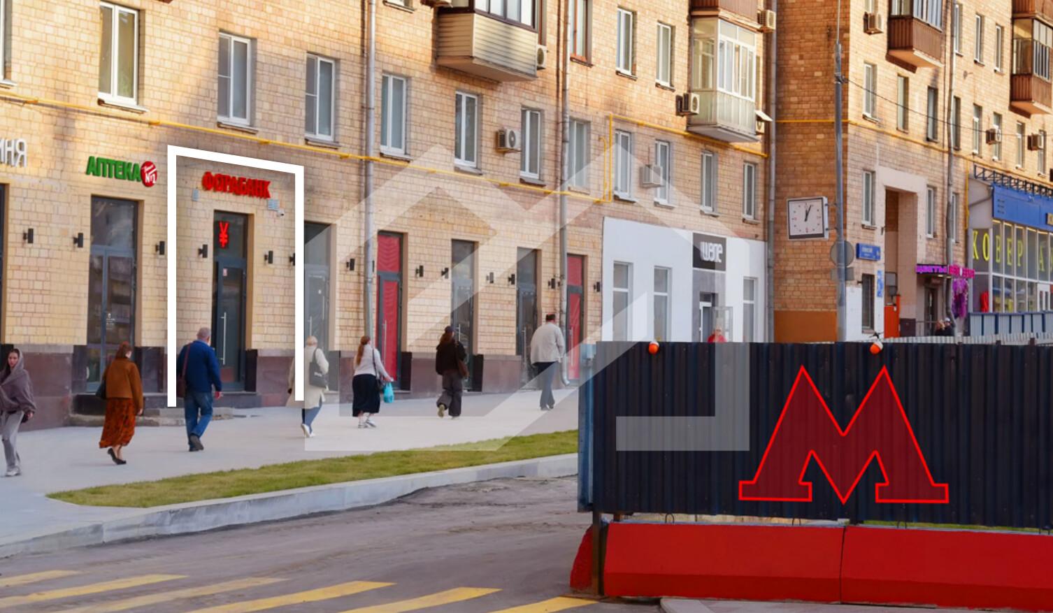 Снимок экрана 2025-07-28 133855.png