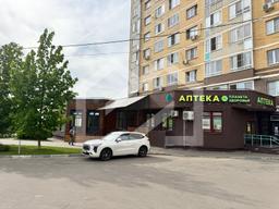 WhatsApp Image 2025-08-26 at 17.54.15.jpeg