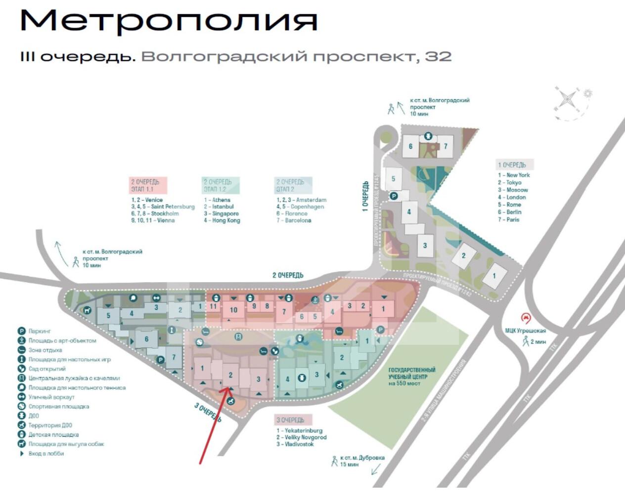 Снимок экрана 2025-05-23 в 12.21.34.png