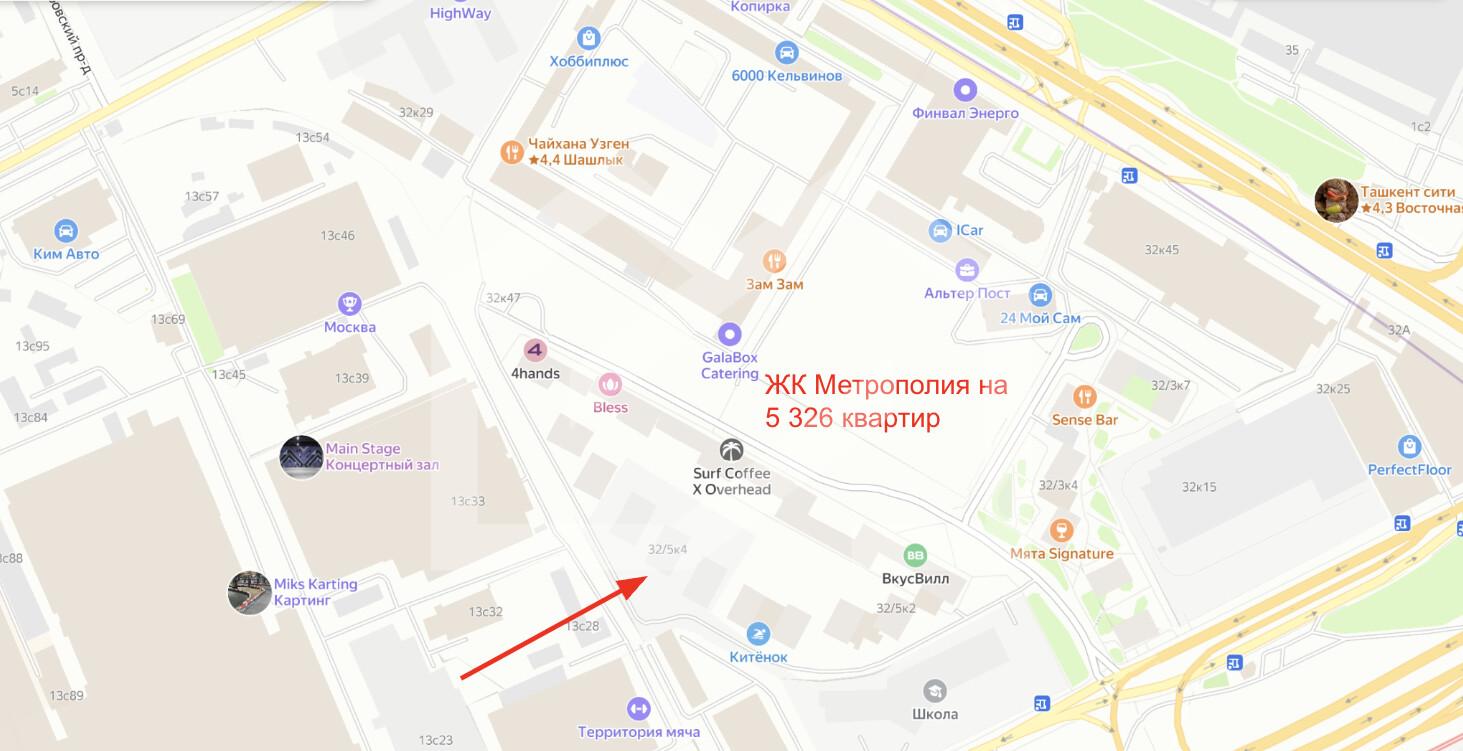 Снимок экрана 2025-05-23 в 12.41.02.png