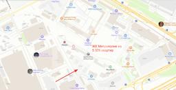 Снимок экрана 2025-05-23 в 12.41.02.png