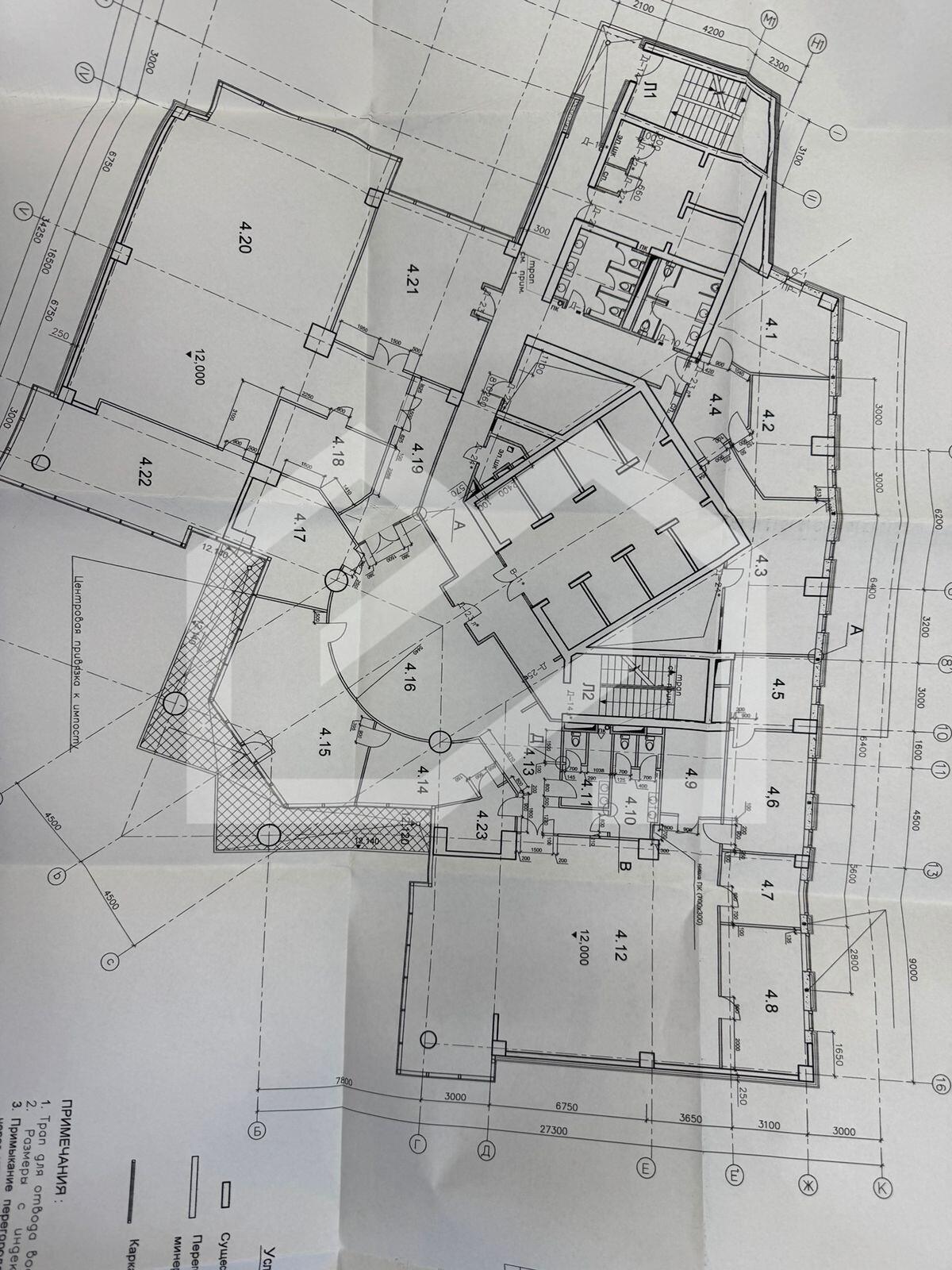 7e6ae9bd-1cb5-4507-93fe-6ded484e82c6.jfif