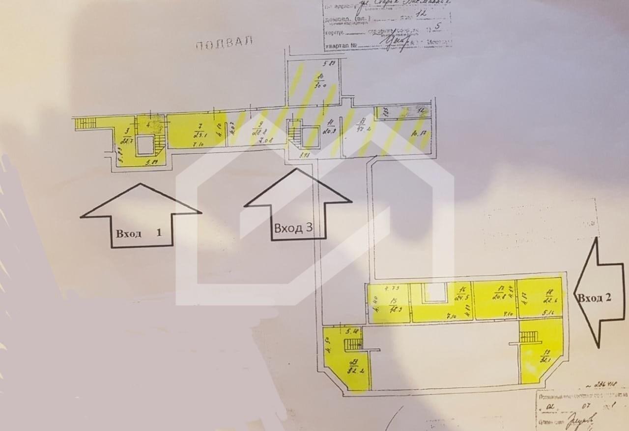 WhatsApp Image 2025-09-18 at 11.07.31 (1).jpeg