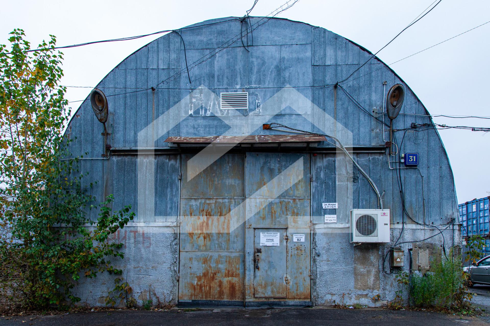 Копия IMG_8917.jpg