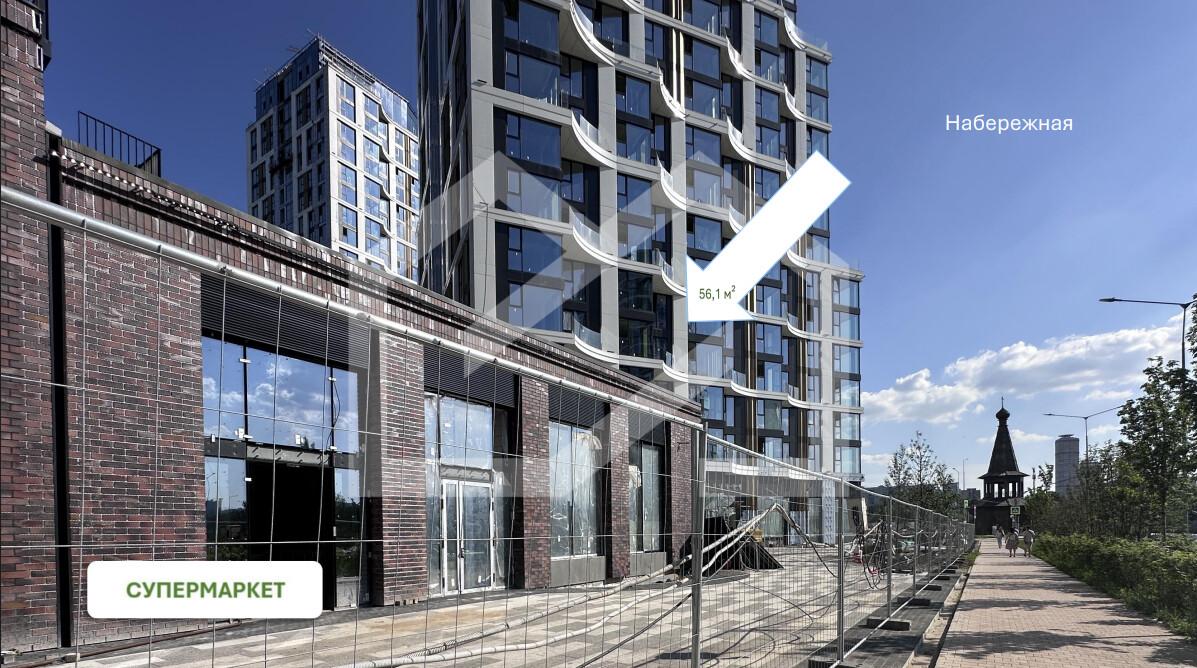 Снимок экрана 2025-09-19 173638.png