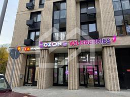 61d3b1ac-fbd1-426d-9d14-cfa173241f19.jfif