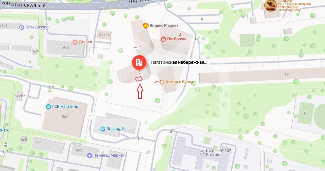 Аннотация 2025-09-23 103224.jpg