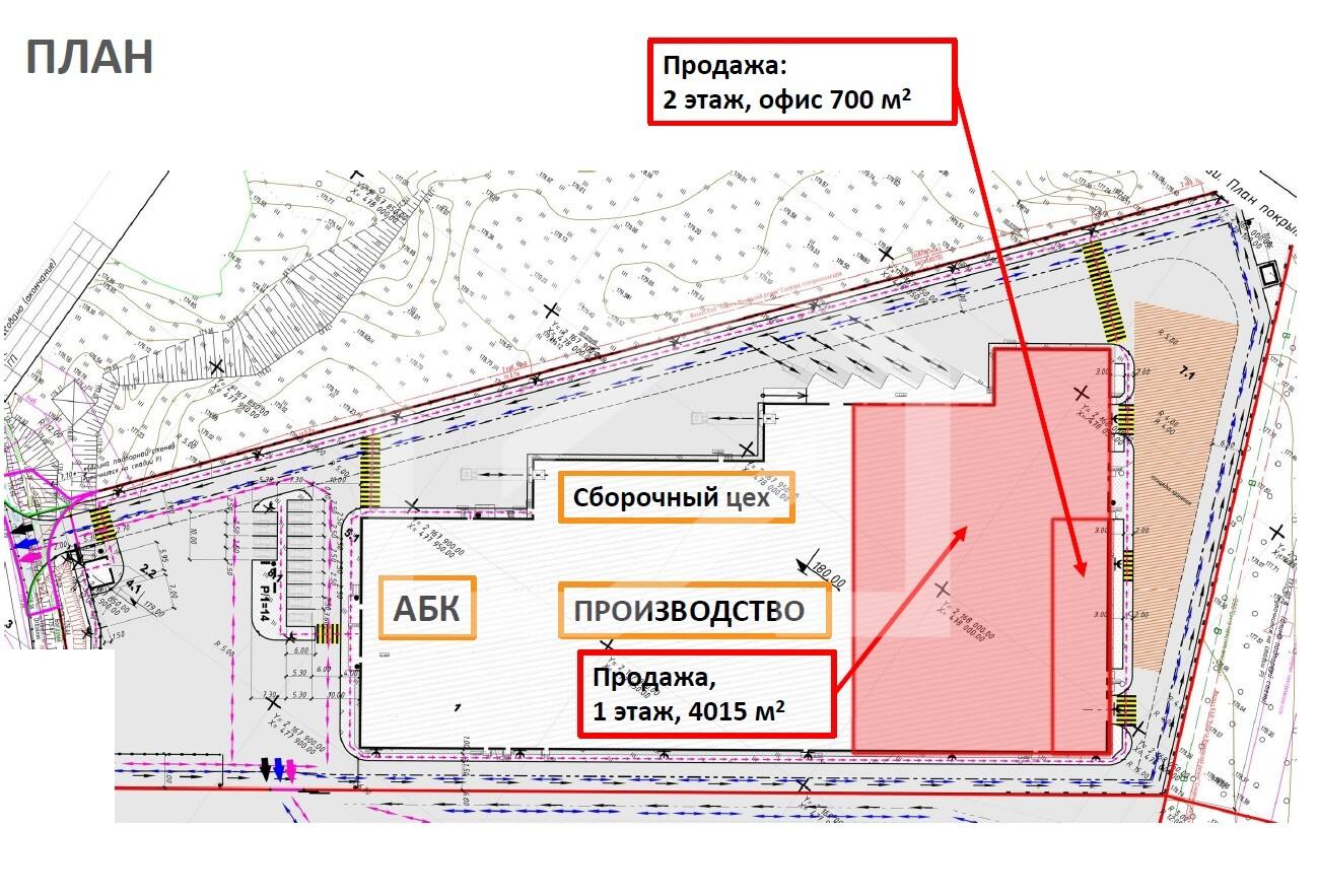 Схема комплекса.jpg