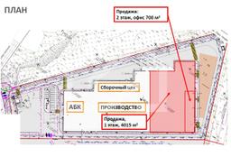 Схема комплекса.jpg