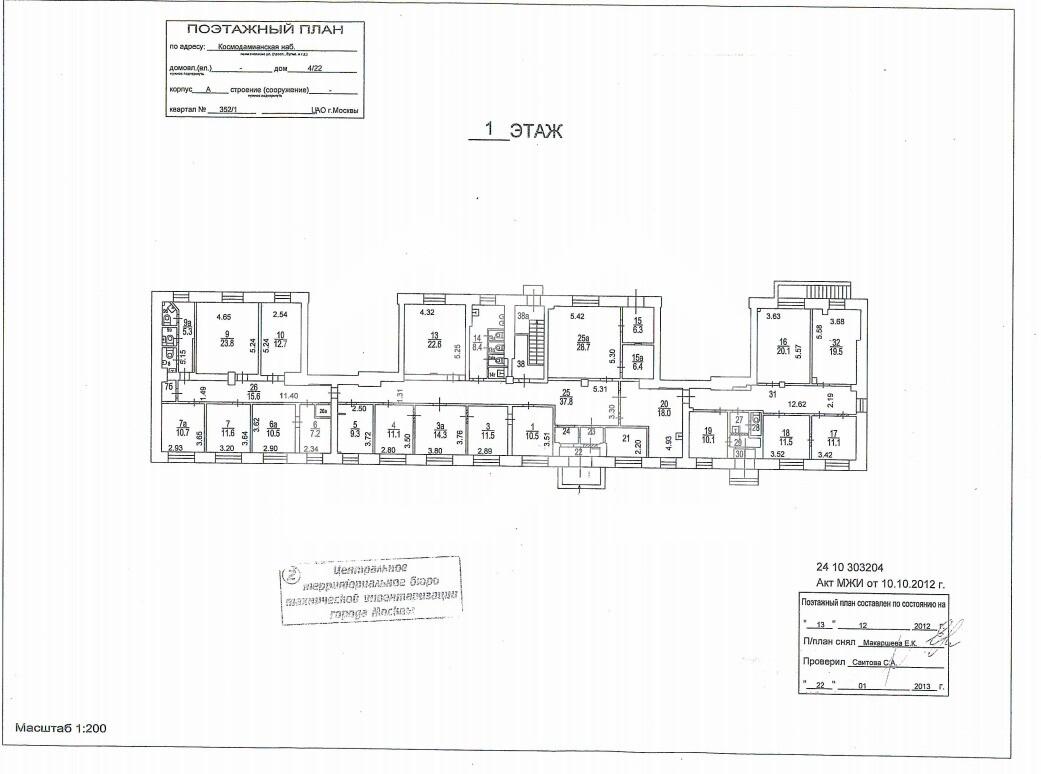 WhatsApp Image 2025-09-10 at 11.08.45.jpeg