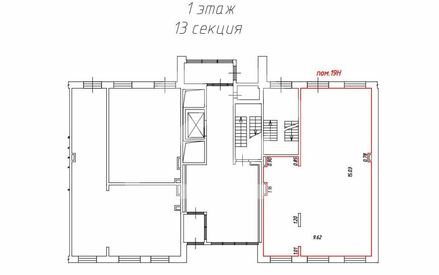 Снимок экрана 2025-09-24 170149.png