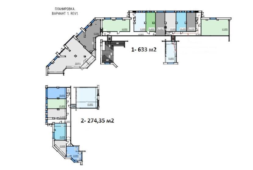 Снимок экрана 2025-09-25 114430.png