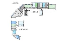 Снимок экрана 2025-09-25 114430.png