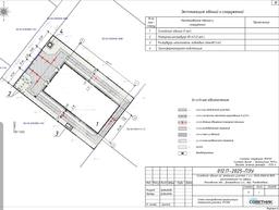 WhatsApp Image 2025-09-26 at 16.29.44.jpeg