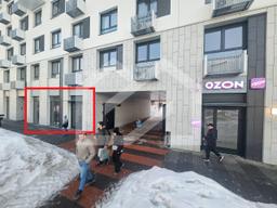 Без имени.png