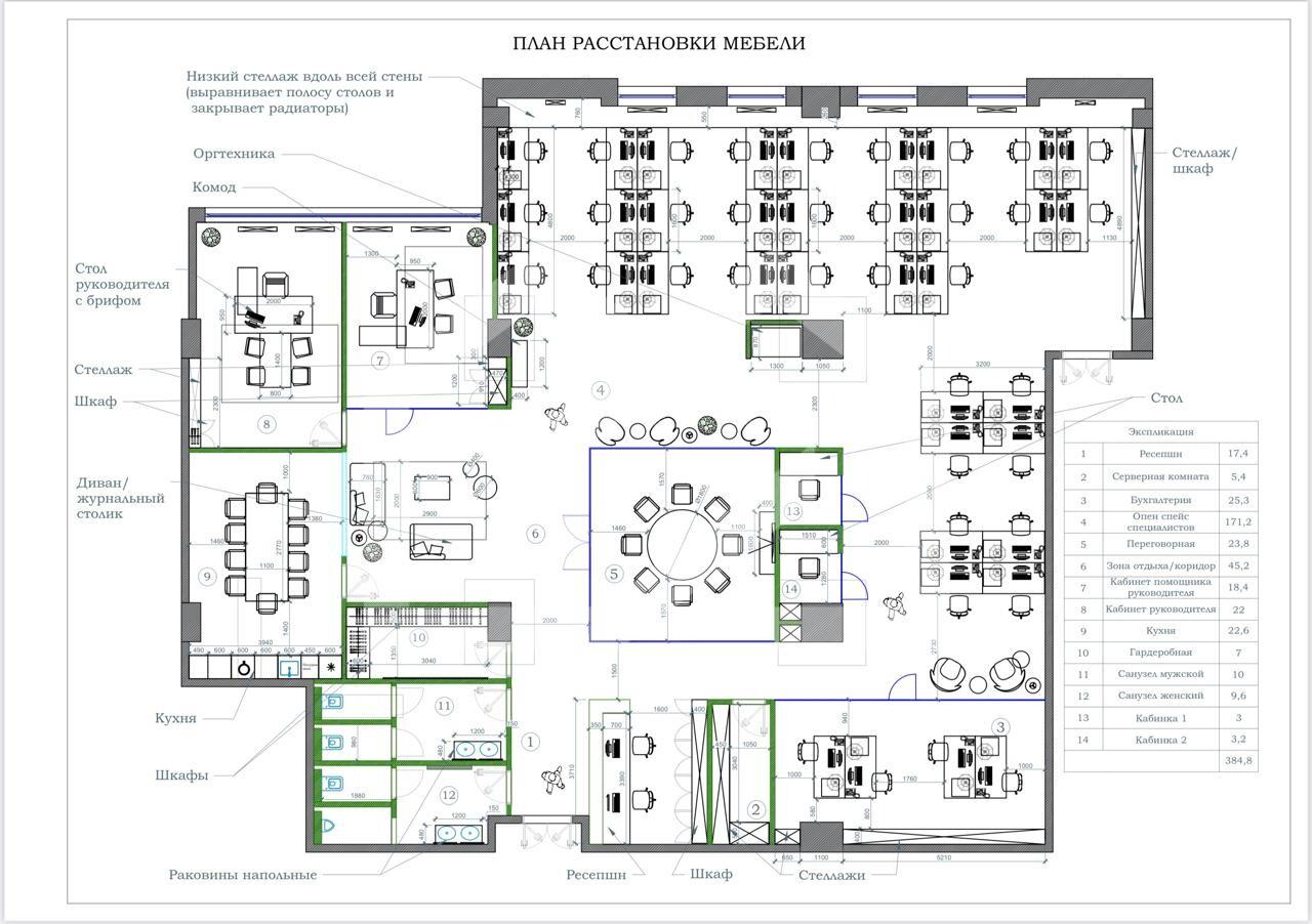 WhatsApp Image 2025-09-29 at 12.32.31.jpeg