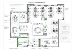 WhatsApp Image 2025-09-29 at 12.32.31.jpeg